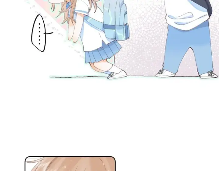 漫画《偷偷藏不住》第4话 又哭鼻子了？第24张图