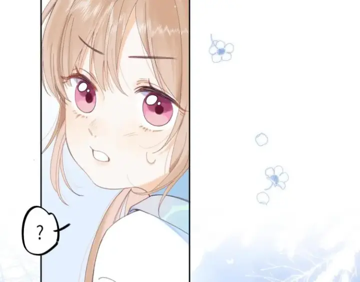 漫画《偷偷藏不住》第4话 又哭鼻子了？第25张图