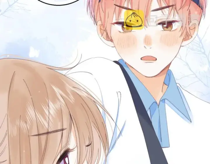 漫画《偷偷藏不住》第4话 又哭鼻子了？第27张图