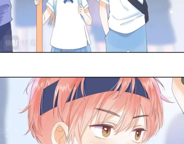 漫画《偷偷藏不住》第4话 又哭鼻子了？第32张图