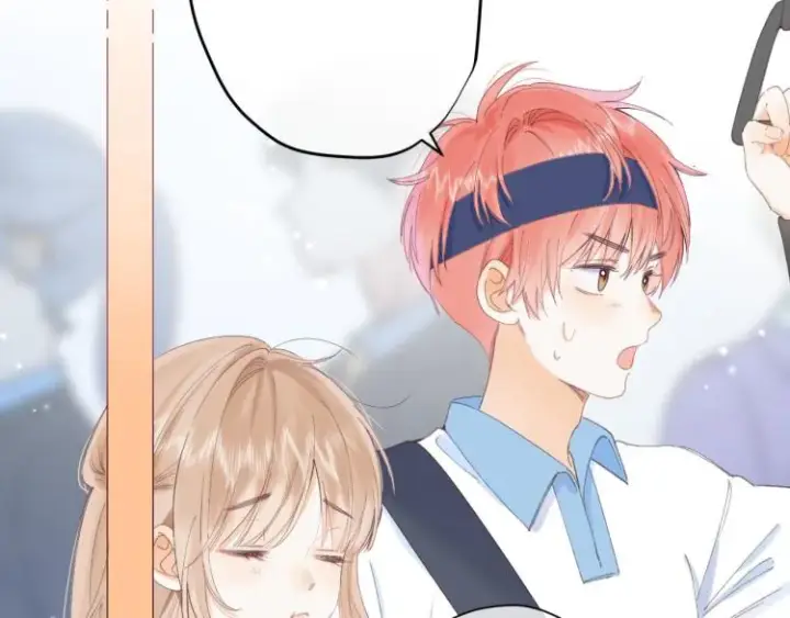 漫画《偷偷藏不住》第4话 又哭鼻子了？第38张图