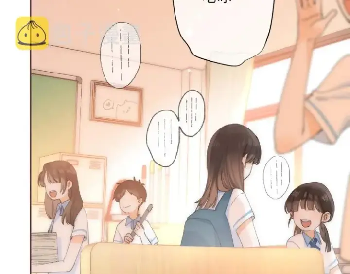 漫画《偷偷藏不住》第4话 又哭鼻子了？第67张图