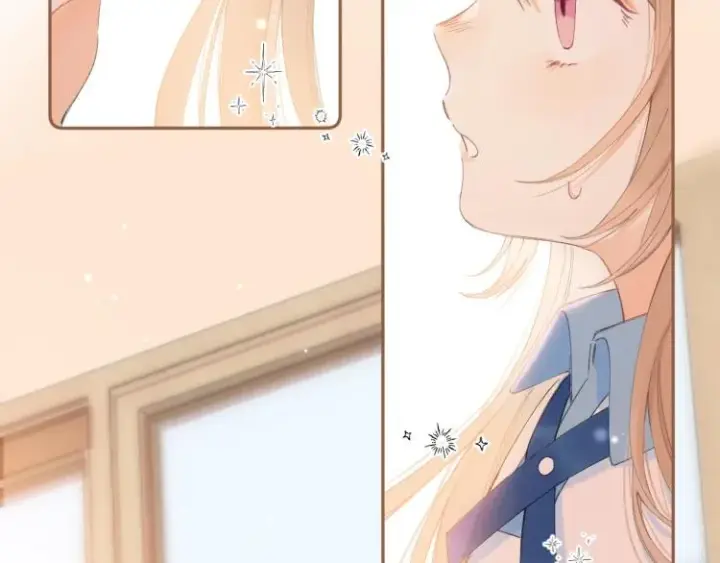 漫画《偷偷藏不住》第4话 又哭鼻子了？第82张图