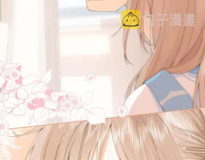 漫画《偷偷藏不住》第4话 又哭鼻子了？第85张图