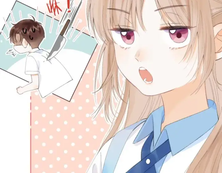 漫画《偷偷藏不住》第5话 你是挺老的第102张图