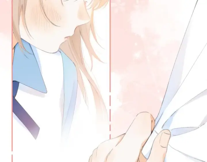 漫画《偷偷藏不住》第5话 你是挺老的第22张图
