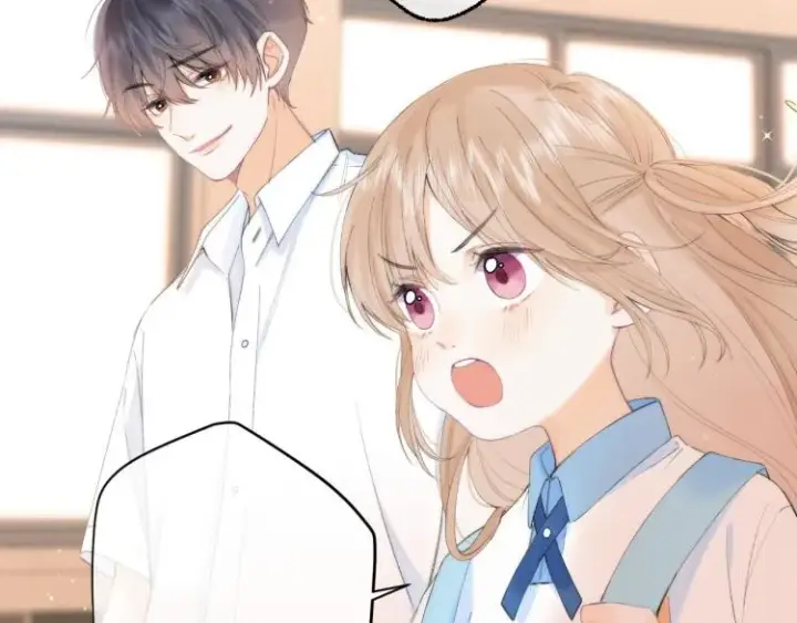 漫画《偷偷藏不住》第5话 你是挺老的第37张图