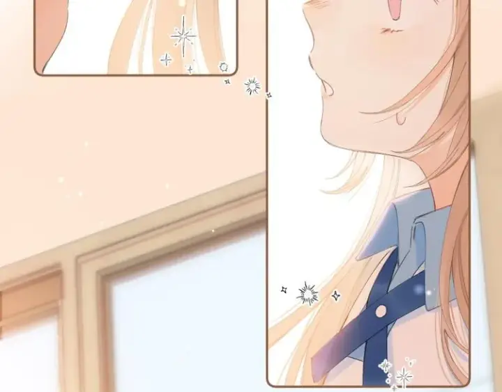漫画《偷偷藏不住》第5话 你是挺老的第4张图
