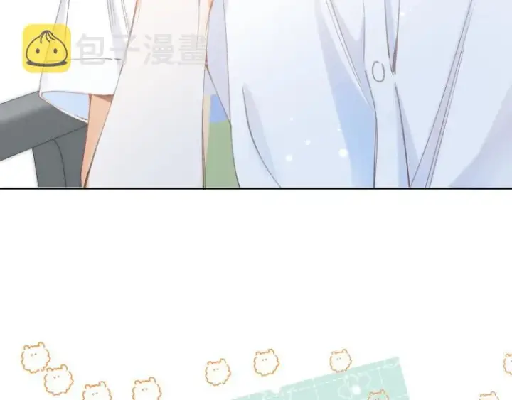 漫画《偷偷藏不住》第5话 你是挺老的第64张图