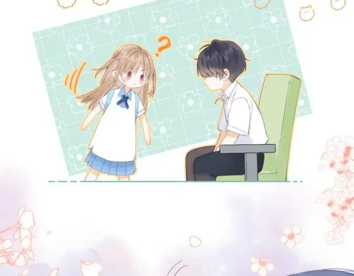 漫画《偷偷藏不住》第5话 你是挺老的第65张图