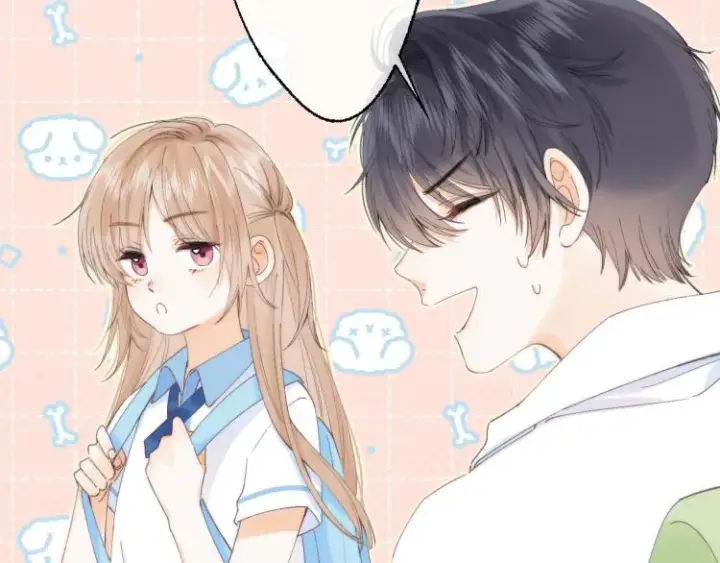 漫画《偷偷藏不住》第5话 你是挺老的第82张图