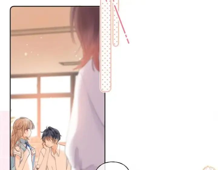 漫画《偷偷藏不住》第5话 你是挺老的第85张图