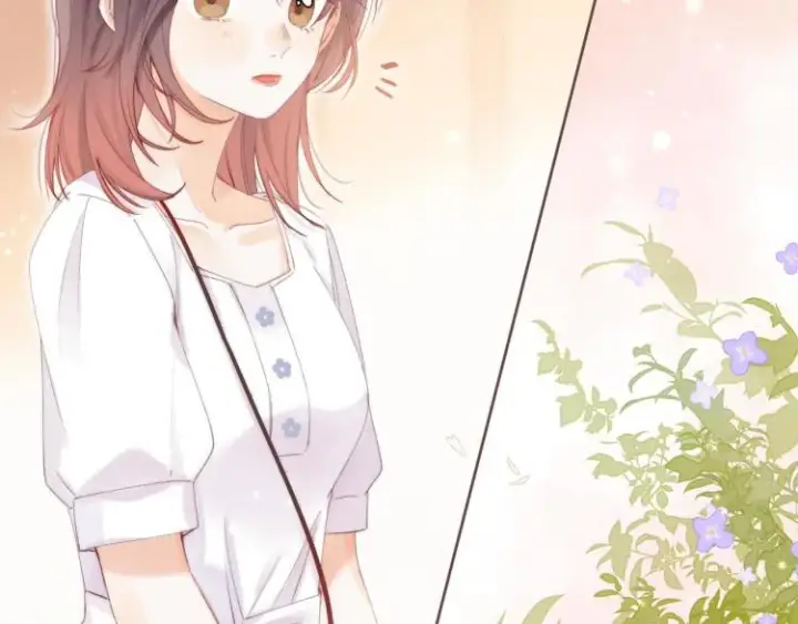 漫画《偷偷藏不住》第5话 你是挺老的第90张图