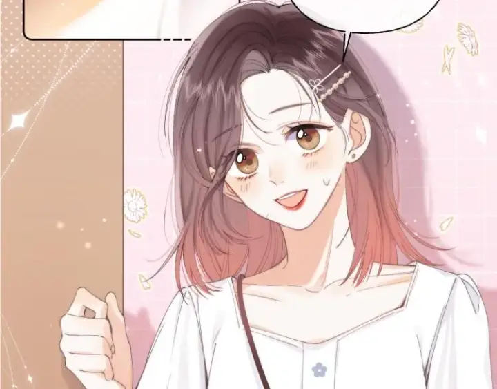 漫画《偷偷藏不住》第6话 说点好听的话第3张图