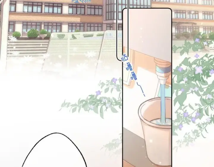 漫画《偷偷藏不住》第6话 说点好听的话第31张图