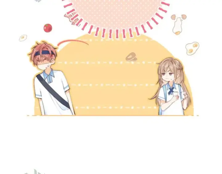 漫画《偷偷藏不住》第6话 说点好听的话第40张图