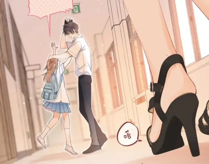 漫画《偷偷藏不住》第6话 说点好听的话第69张图