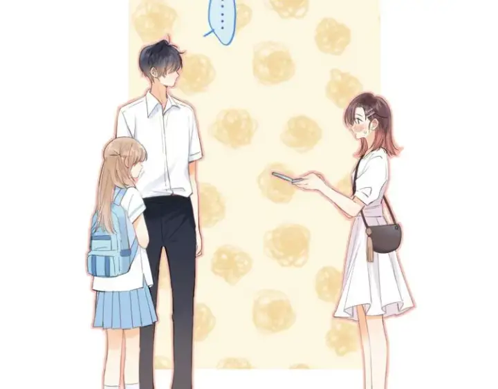 漫画《偷偷藏不住》第6话 说点好听的话第76张图