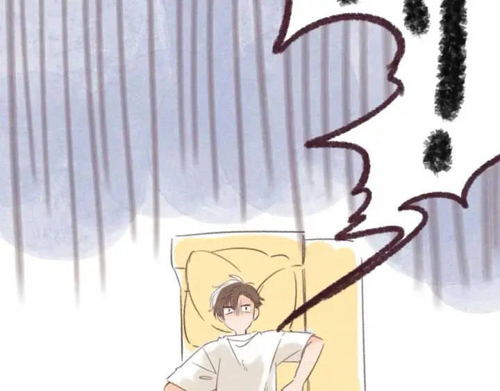 漫画《偷偷藏不住》一个有福利和小番外的请假条第18张图