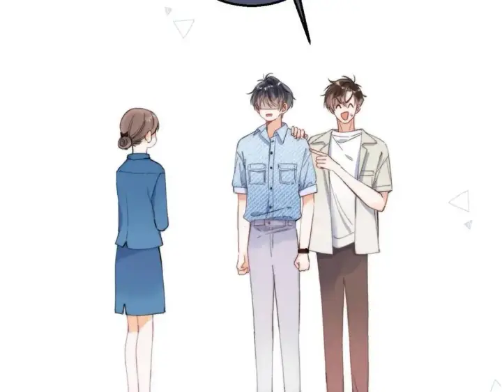 漫画《偷偷藏不住》一个有福利和小番外的请假条第24张图