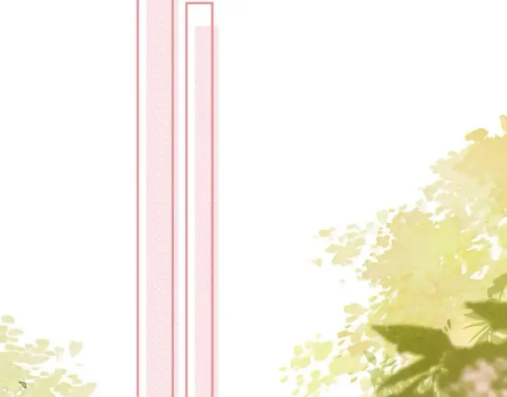 漫画《偷偷藏不住》第40话 舍不得哥哥？第11张图