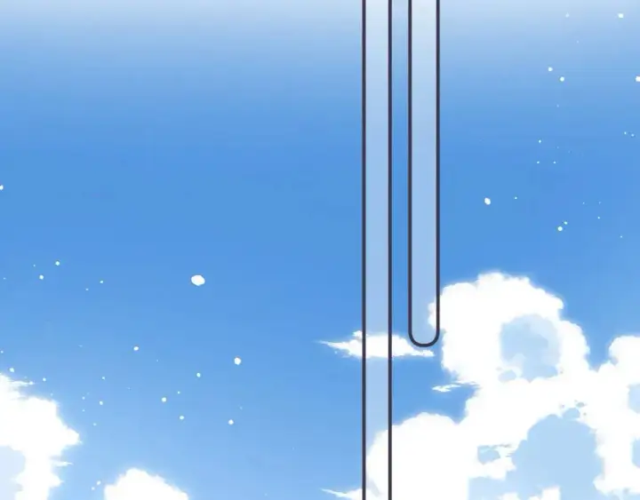漫画《偷偷藏不住》第40话 舍不得哥哥？第24张图