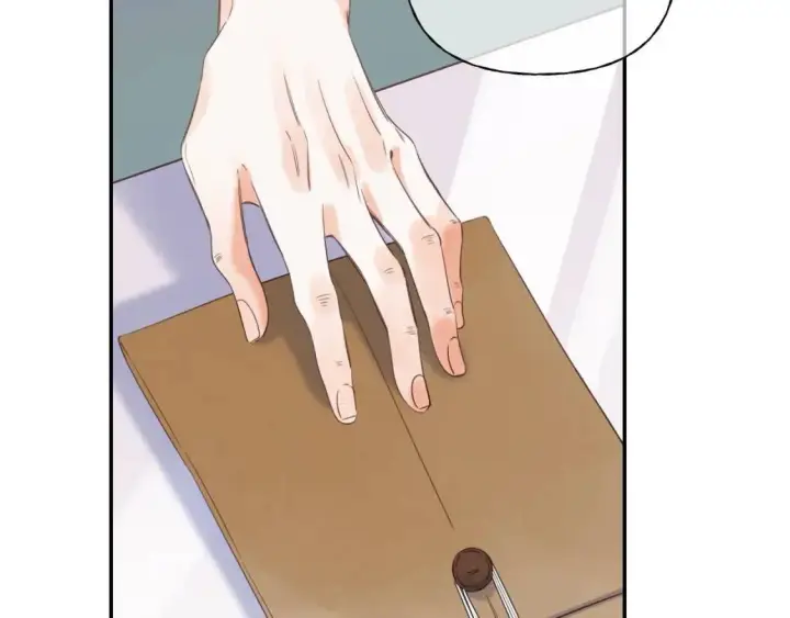 漫画《偷偷藏不住》第40话 舍不得哥哥？第6张图