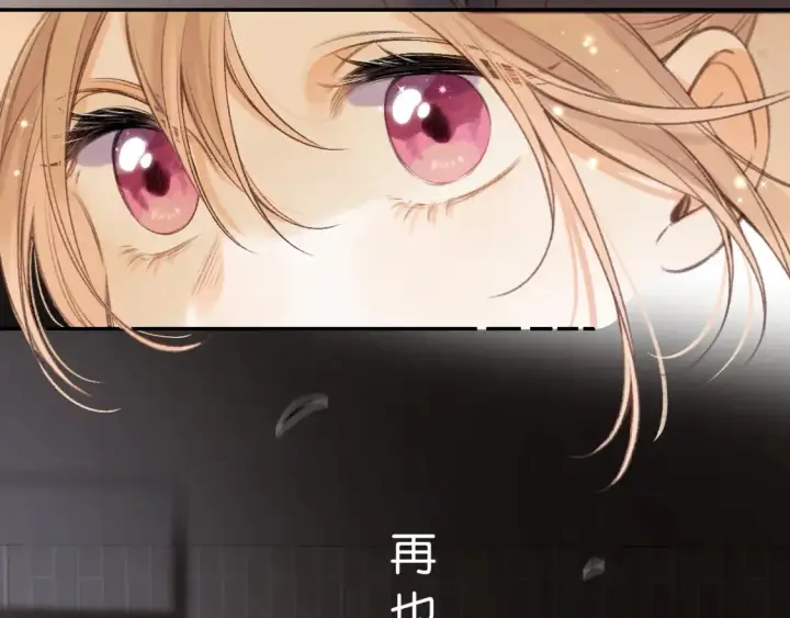 漫画《偷偷藏不住》序章 偷偷第二季正式归回第44张图
