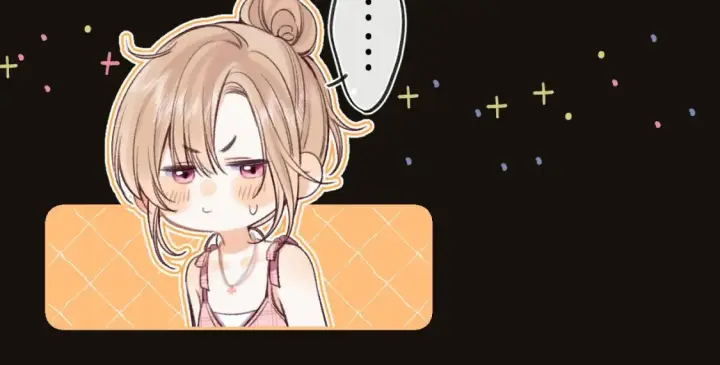 漫画《偷偷藏不住》第二季 02 老东西第24张图