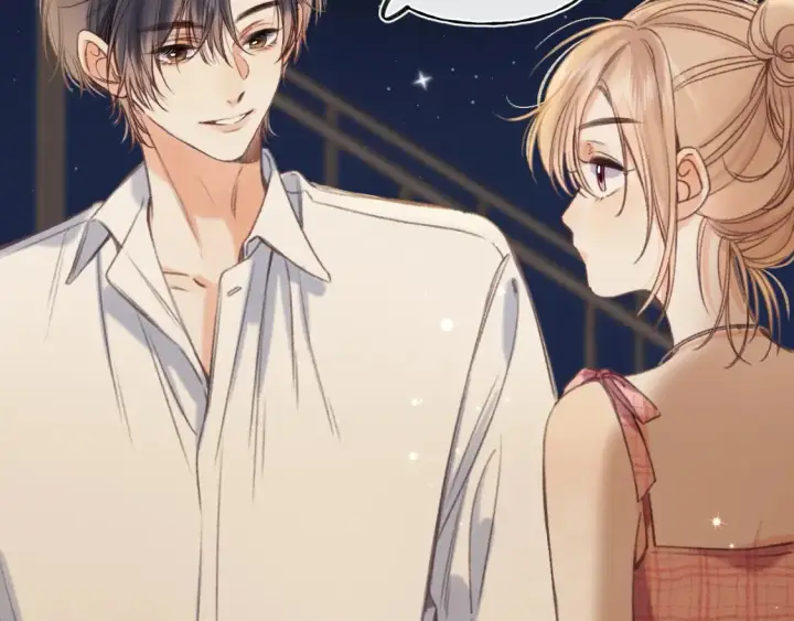 漫画《偷偷藏不住》第二季 02 老东西第32张图