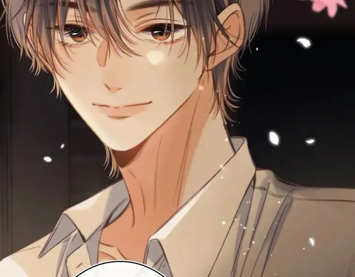 漫画《偷偷藏不住》第二季 02 老东西第40张图