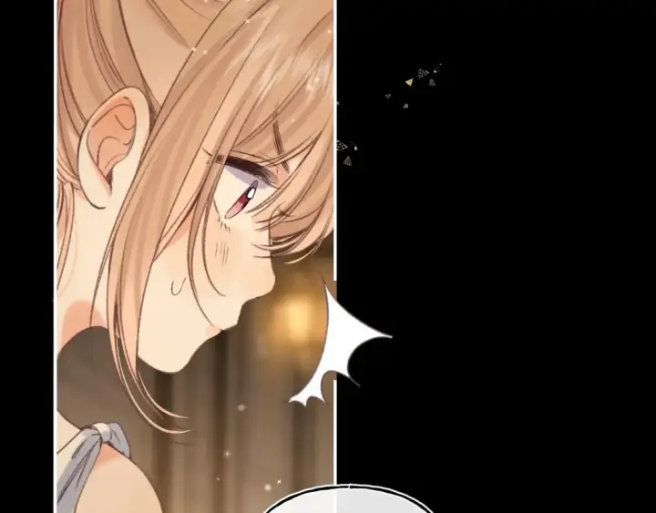 漫画《偷偷藏不住》第二季 02 老东西第74张图