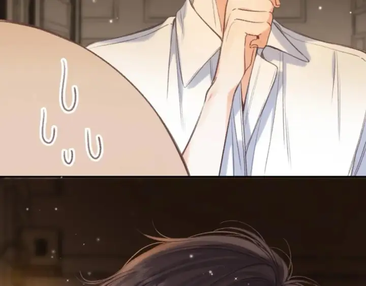 漫画《偷偷藏不住》第二季 02 老东西第78张图