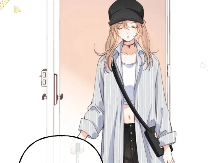 漫画《偷偷藏不住》第二季 01 重逢第23张图