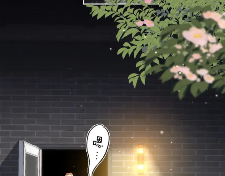 漫画《偷偷藏不住》第二季 01 重逢第49张图