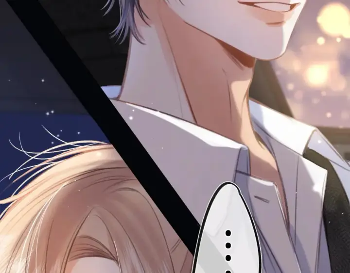 漫画《偷偷藏不住》第二季 03 哥哥觉得很开心第41张图