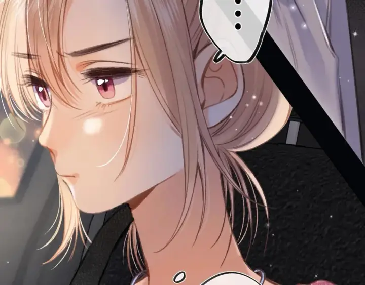 漫画《偷偷藏不住》第二季 03 哥哥觉得很开心第42张图