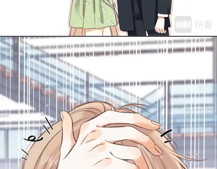 漫画《偷偷藏不住》第二季06 阑尾炎第10张图