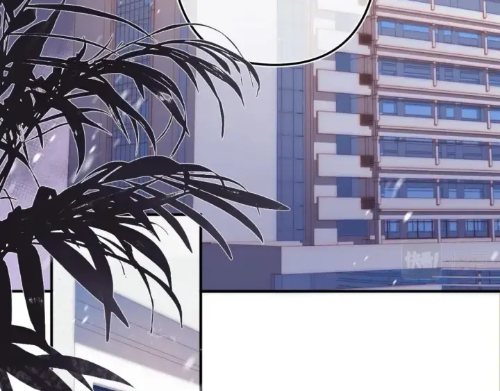 漫画《偷偷藏不住》第二季06 阑尾炎第43张图