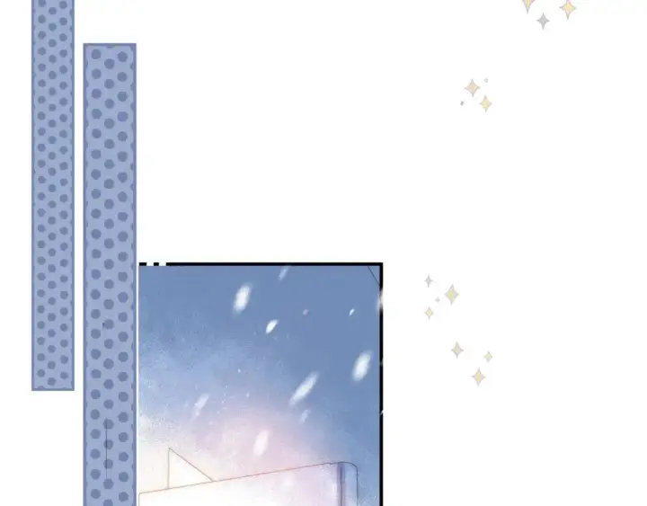 漫画《偷偷藏不住》第二季06 阑尾炎第53张图