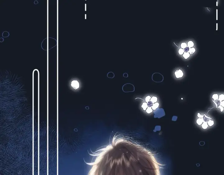 漫画《偷偷藏不住》第二季06 阑尾炎第76张图