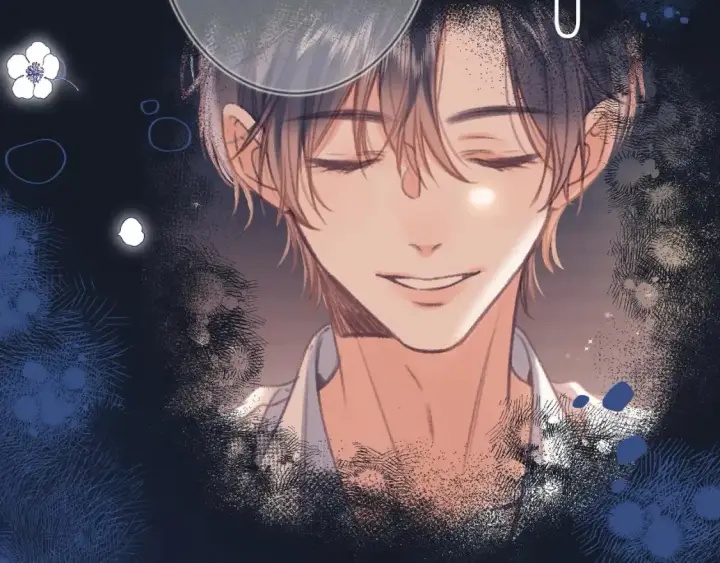 漫画《偷偷藏不住》第二季06 阑尾炎第79张图