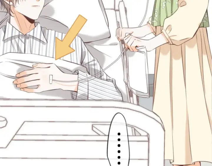 漫画《偷偷藏不住》第二季08 把关第14张图