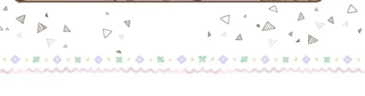 漫画《偷偷藏不住》第二季08 把关第27张图