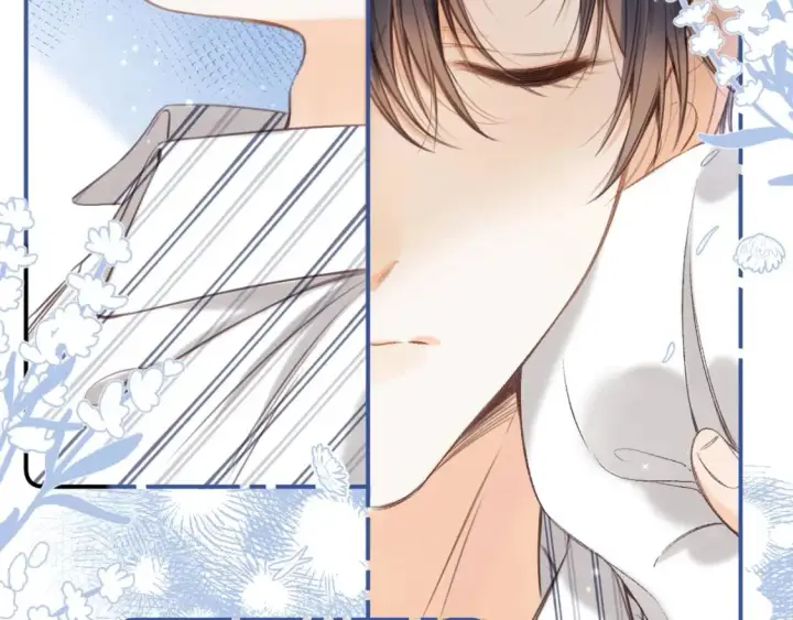 漫画《偷偷藏不住》第二季08 把关第29张图