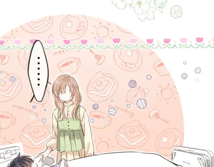 漫画《偷偷藏不住》第二季08 把关第38张图