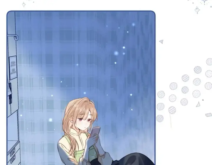 漫画《偷偷藏不住》第二季08 把关第61张图