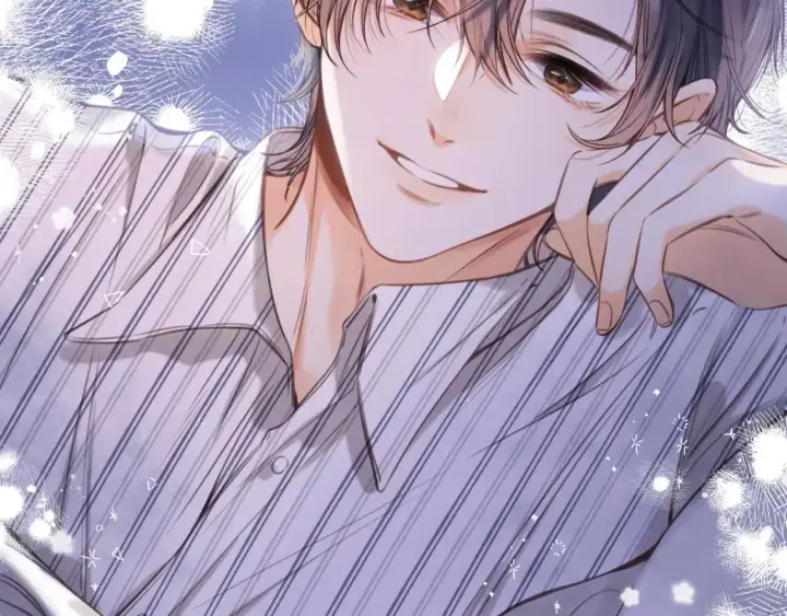 漫画《偷偷藏不住》第二季08 把关第89张图