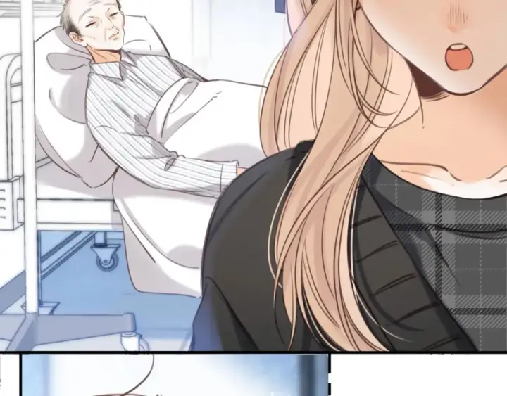 漫画《偷偷藏不住》第二季09 还攻击年龄第105张图