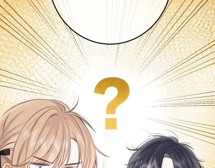 漫画《偷偷藏不住》第二季09 还攻击年龄第108张图